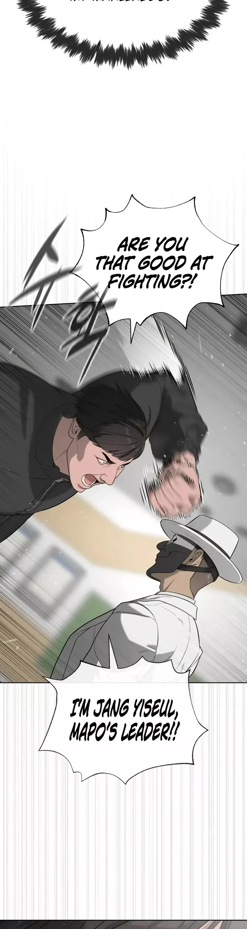 Read Killer Pietro chapter 97 image 62 on Lezhin