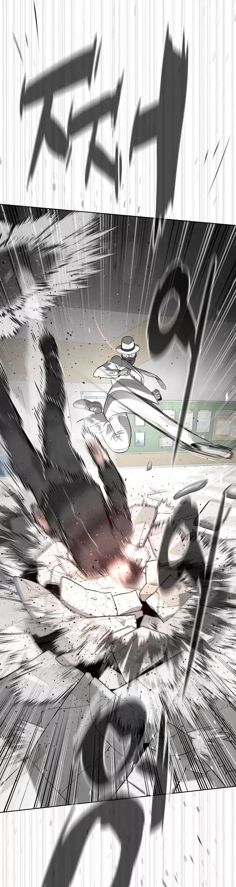 Read Killer Pietro chapter 97 image 65 on Lezhin