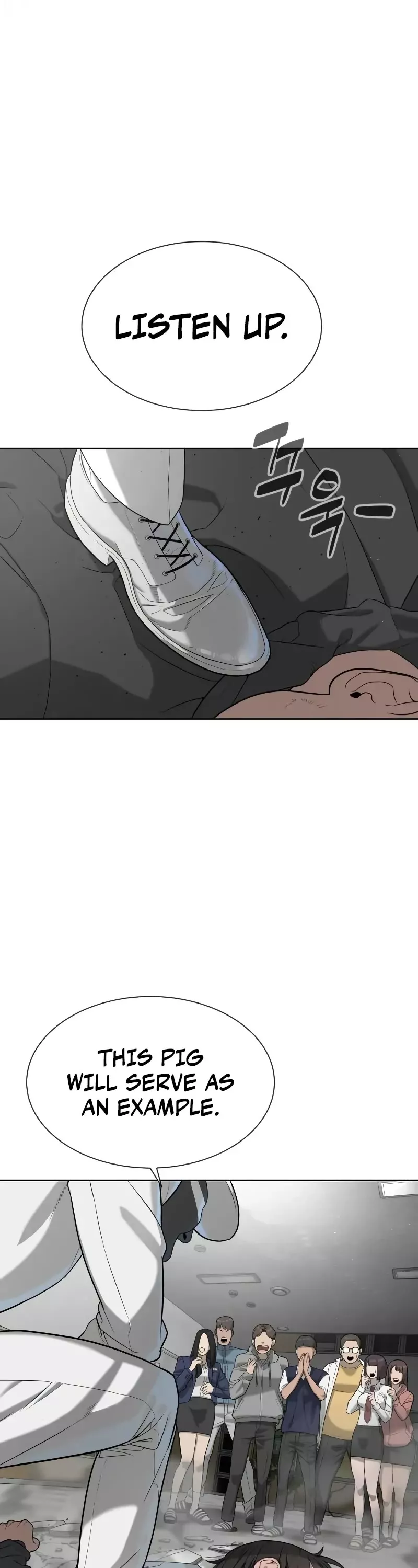 Read Killer Pietro chapter 97 image 67 on Lezhin