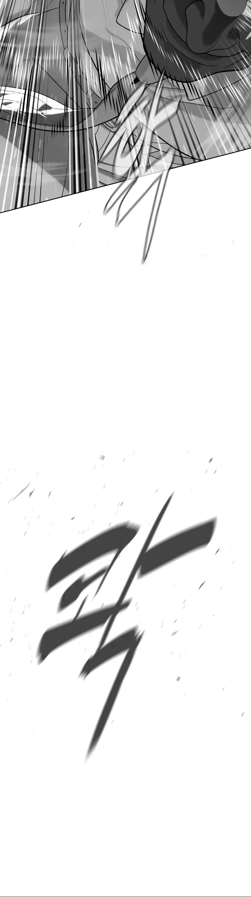 Read Killer Pietro chapter 97 image 69 on Lezhin