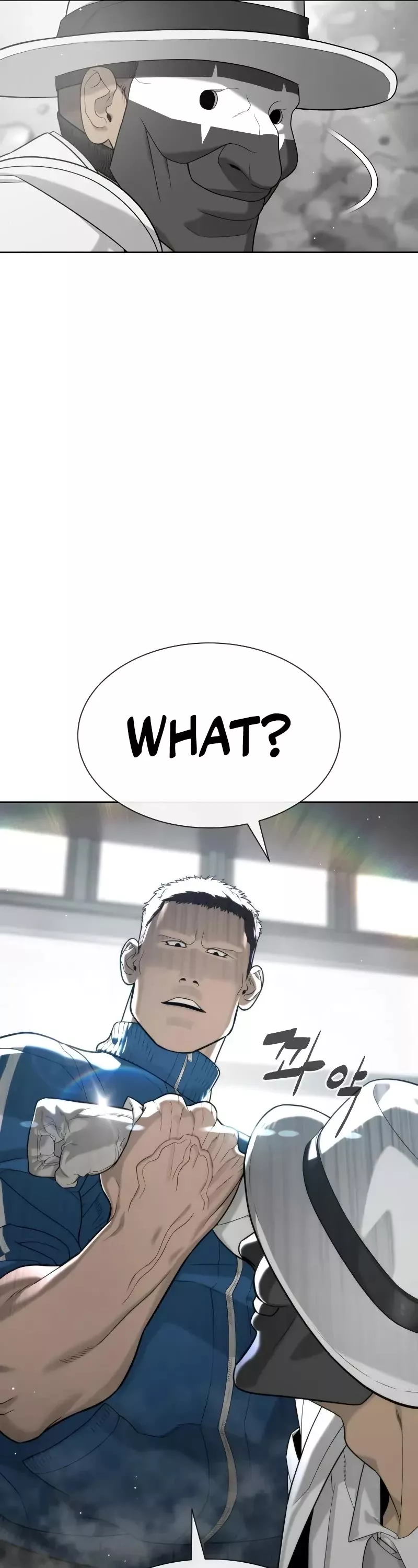 Read Killer Pietro chapter 97 image 70 on Lezhin
