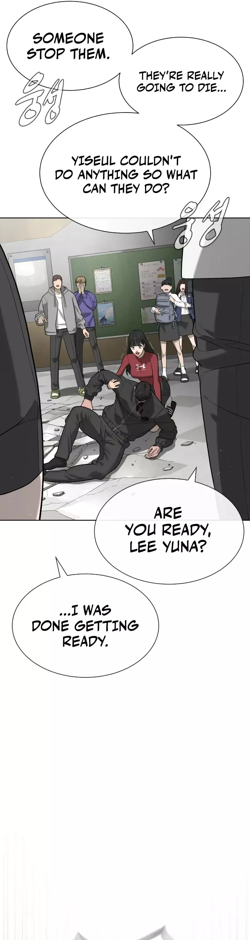 Read Killer Pietro chapter 97 image 75 on Lezhin