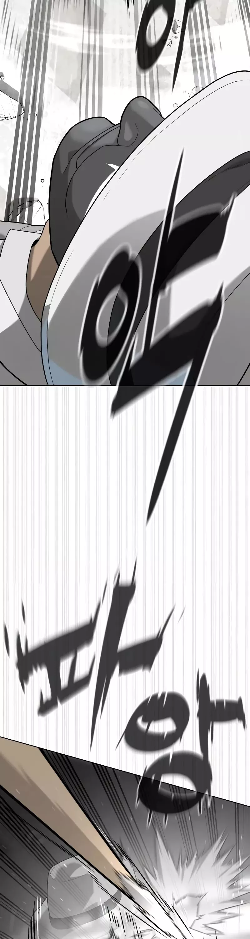 Read Killer Pietro chapter 97 image 77 on Lezhin