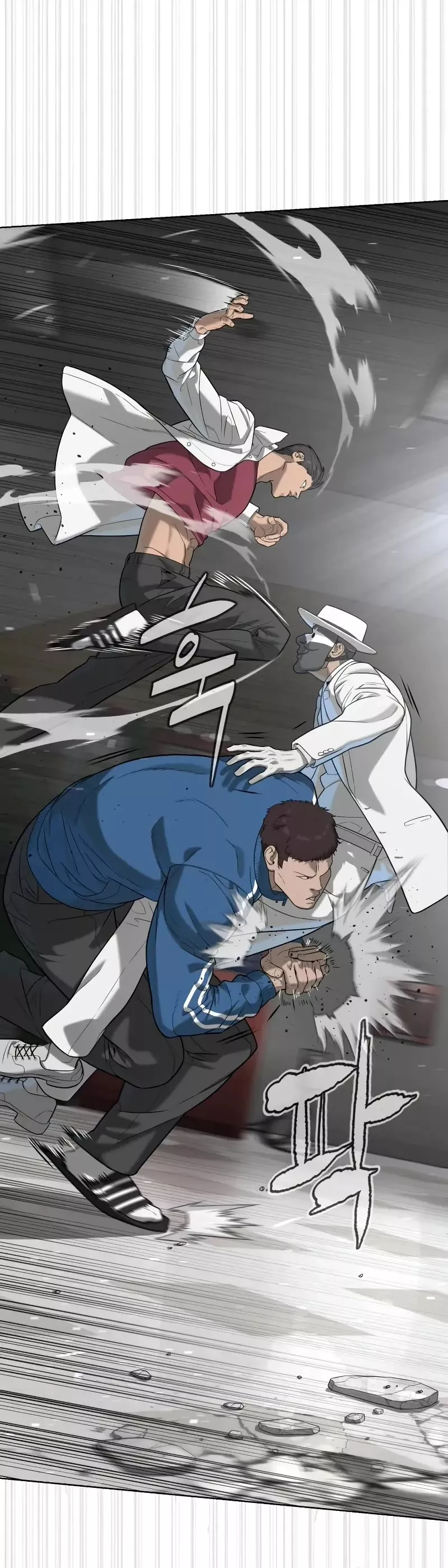 Read Killer Pietro chapter 97 image 79 on Lezhin