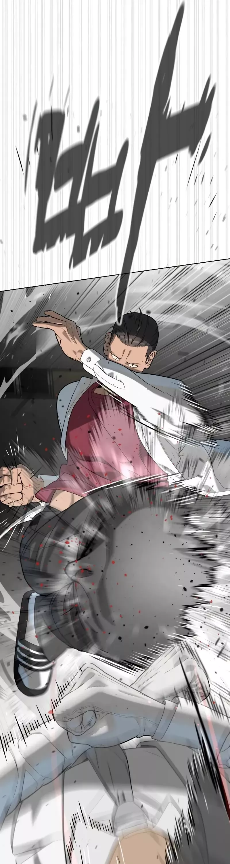 Read Killer Pietro chapter 97 image 80 on Lezhin