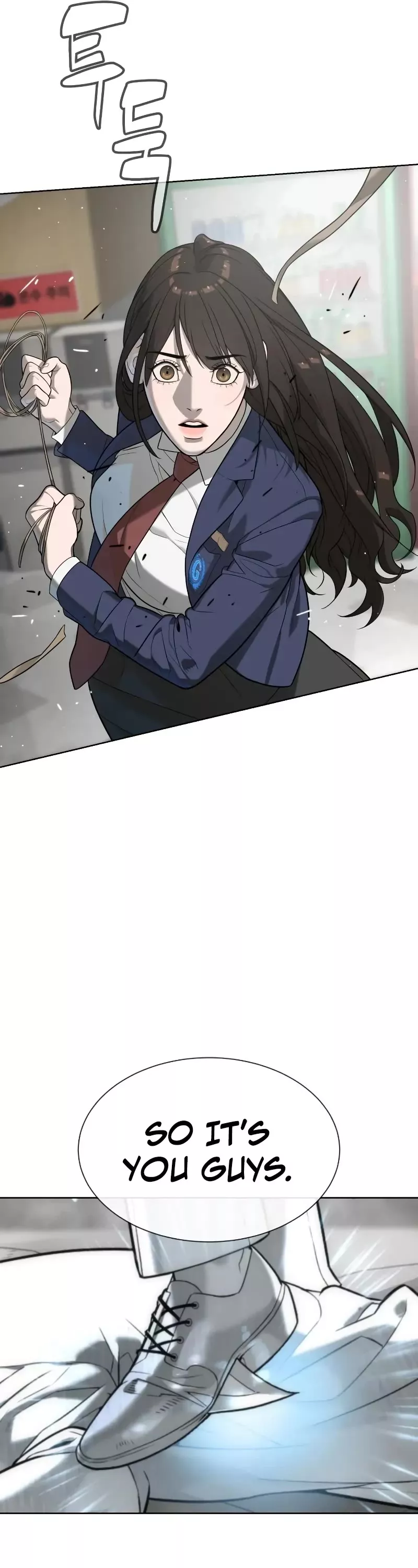 Read Killer Pietro chapter 97 image 85 on Lezhin