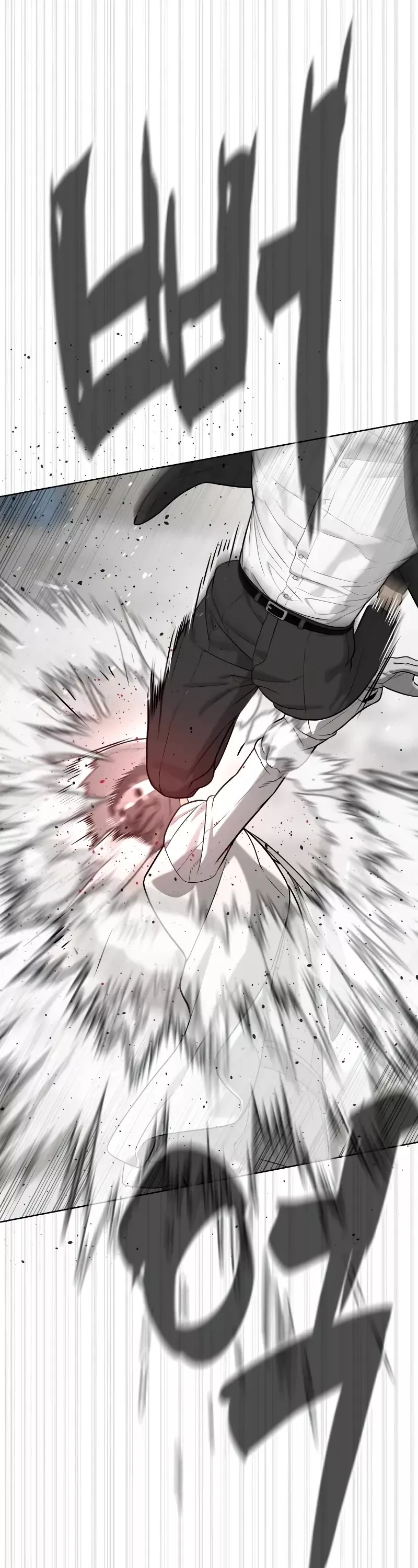 Read Killer Pietro chapter 97 image 90 on Lezhin