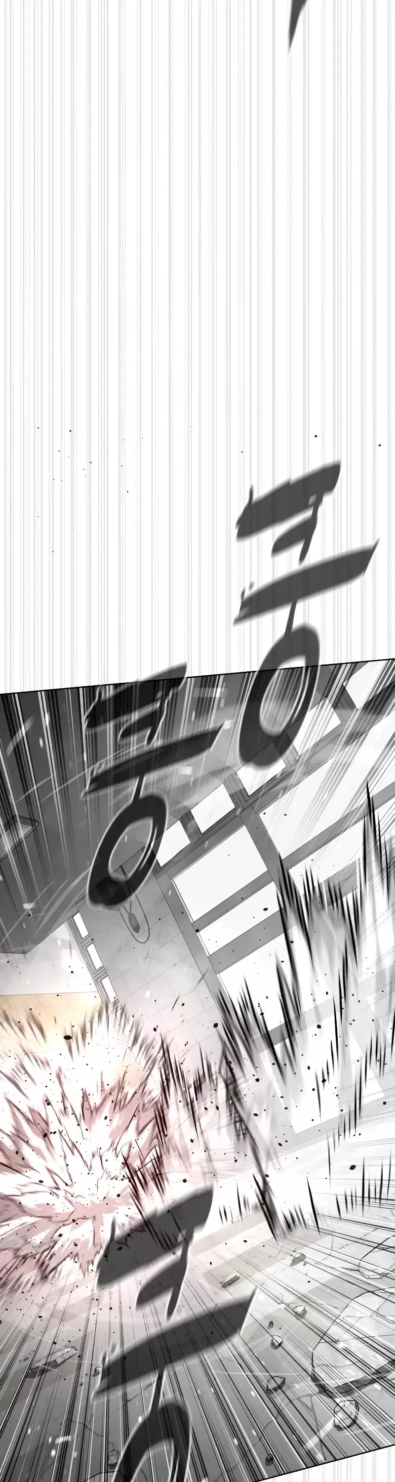 Read Killer Pietro chapter 97 image 91 on Lezhin