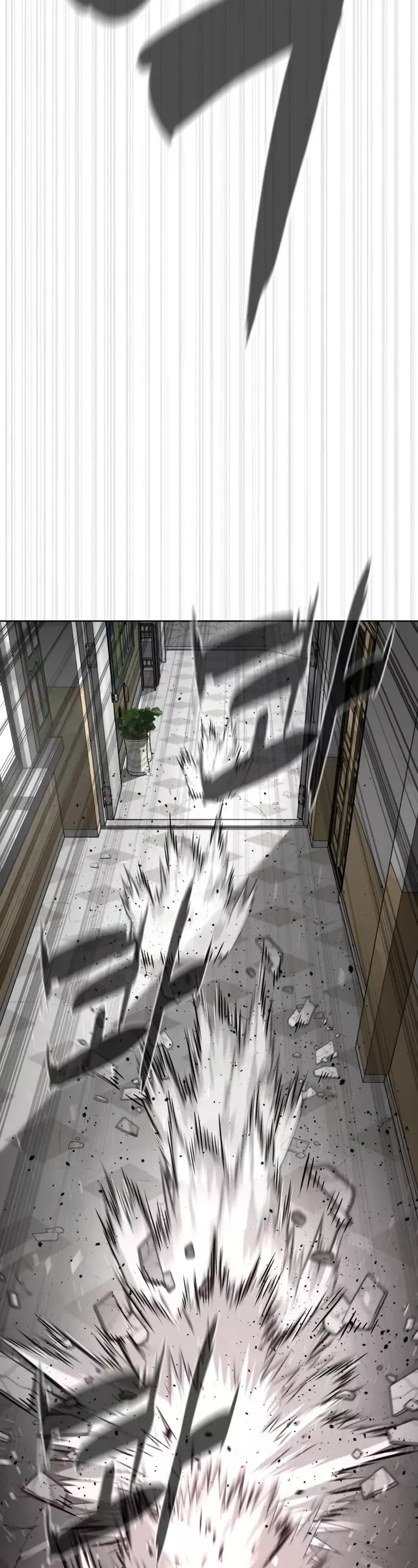Read Killer Pietro chapter 98 image 100 on Lezhin