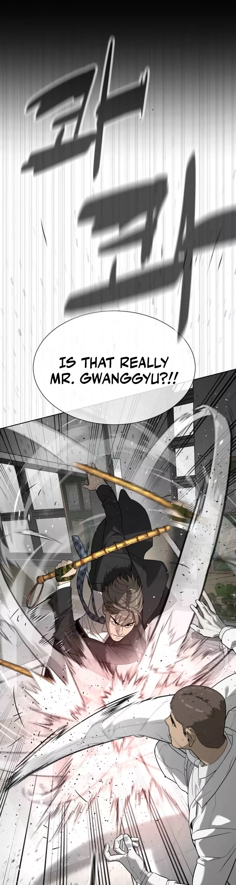 Read Killer Pietro chapter 98 image 12 on Lezhin