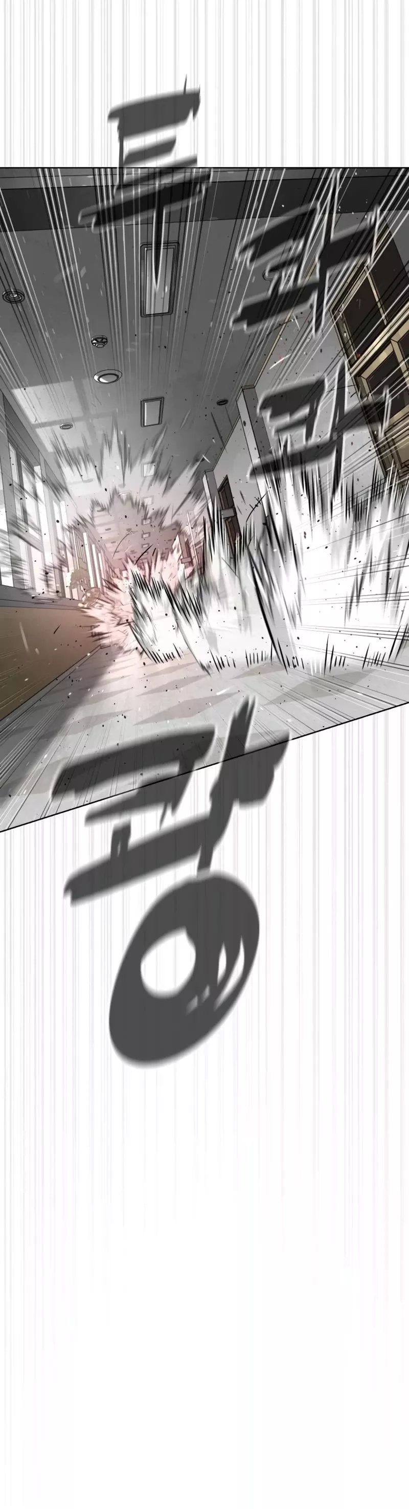 Read Killer Pietro chapter 98 image 17 on Lezhin