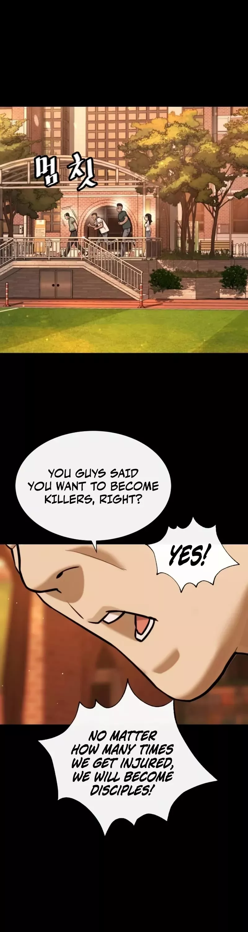 Read Killer Pietro chapter 98 image 50 on Lezhin