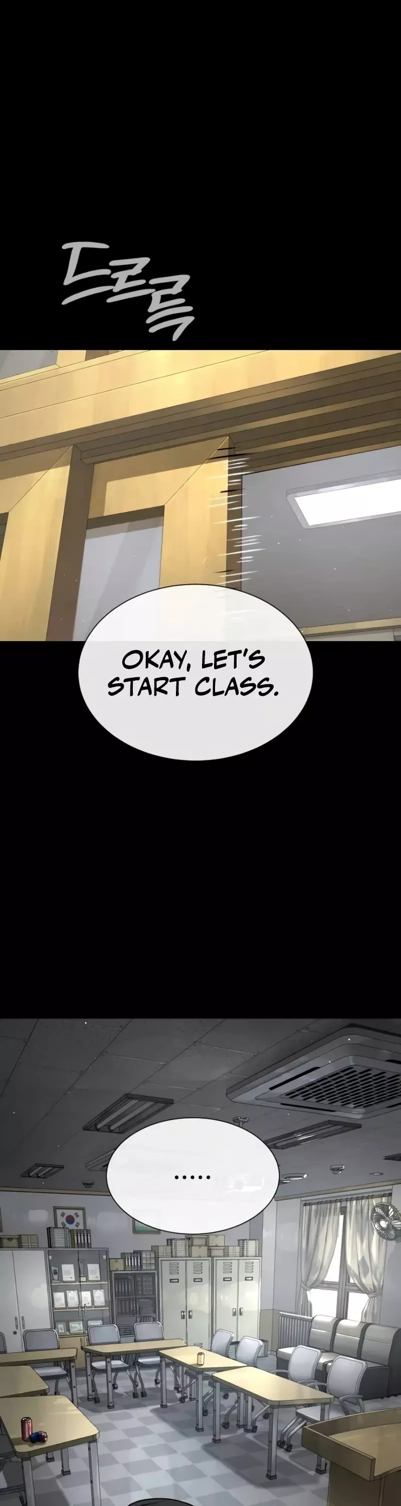 Read Killer Pietro chapter 98 image 55 on Lezhin