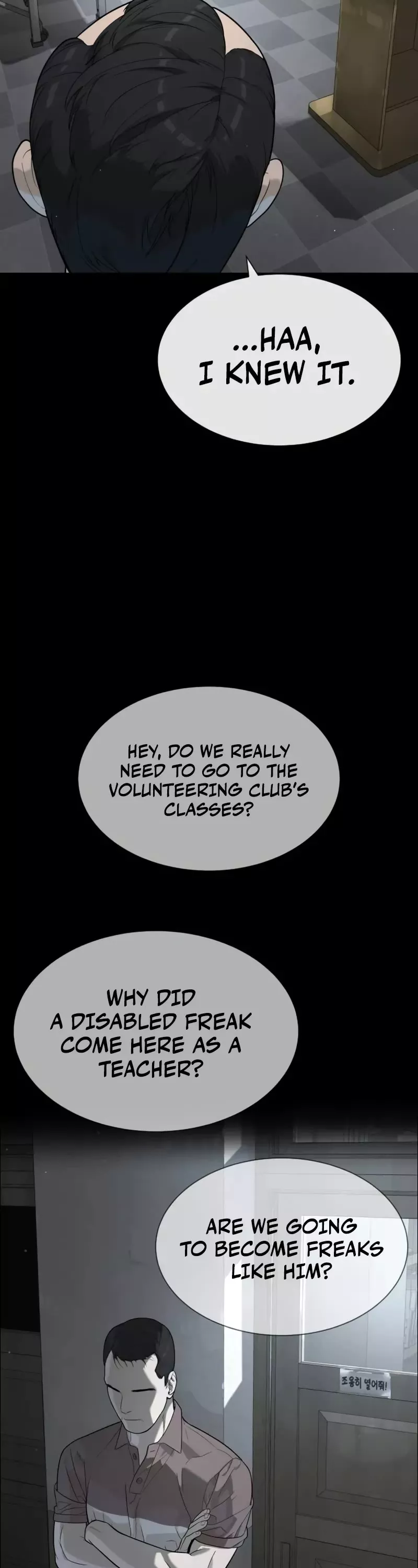 Read Killer Pietro chapter 98 image 56 on Lezhin