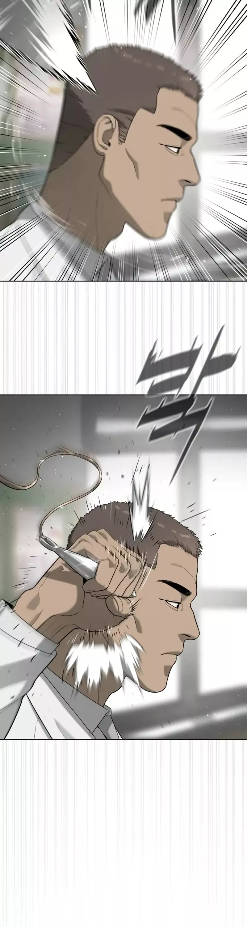 Read Killer Pietro chapter 98 image 78 on Lezhin