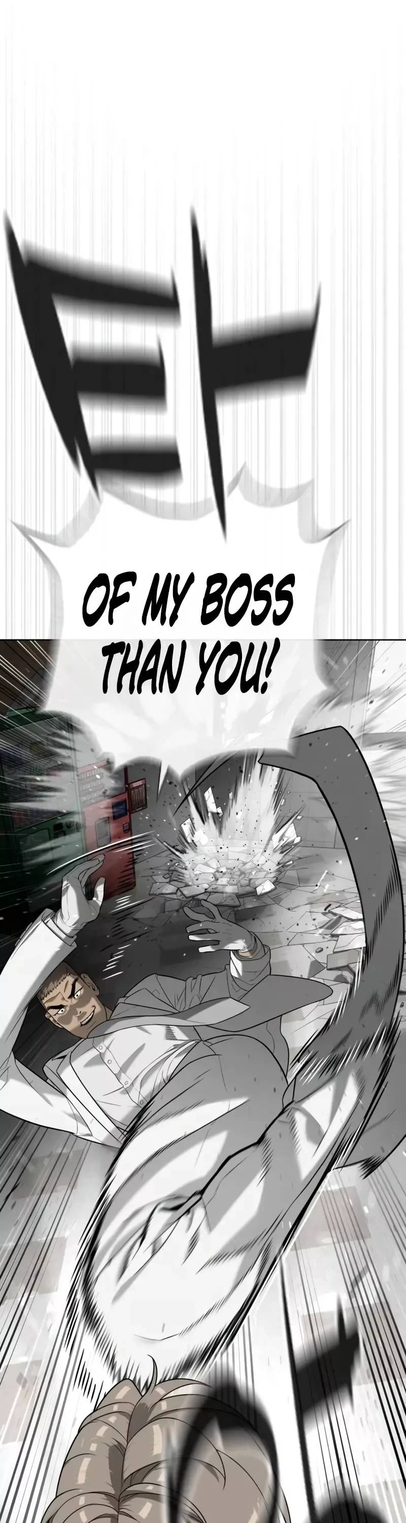 Read Killer Pietro chapter 98 image 8 on Lezhin