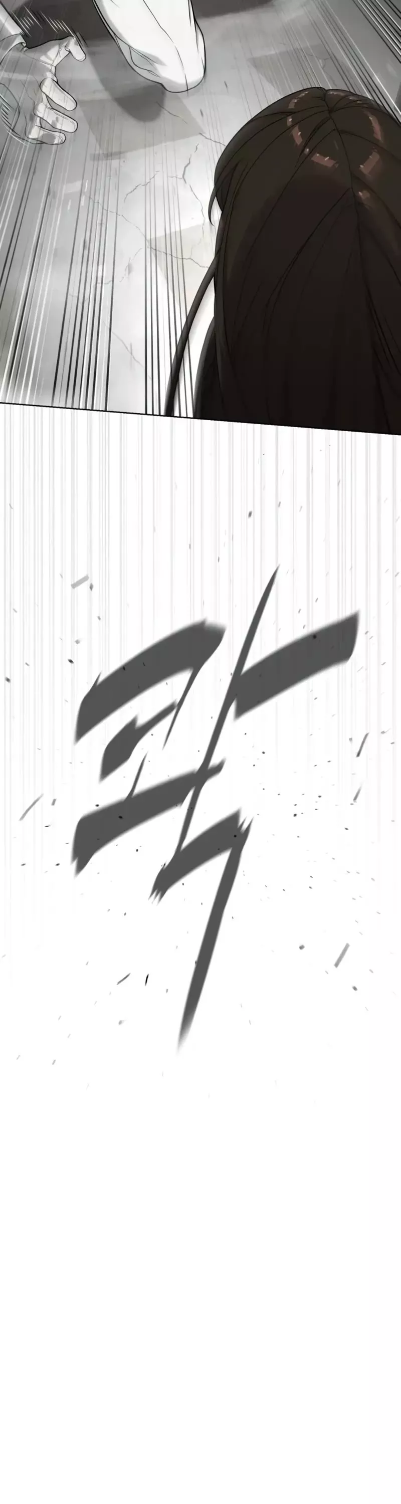 Read Killer Pietro chapter 98 image 81 on Lezhin