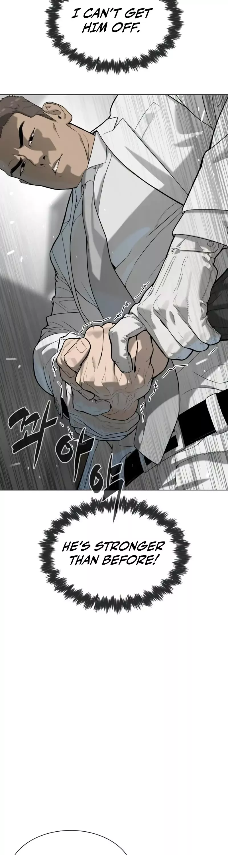 Read Killer Pietro chapter 98 image 84 on Lezhin
