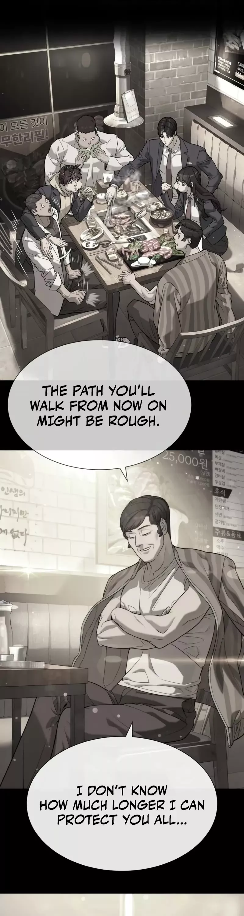 Read Killer Pietro chapter 98 image 87 on Lezhin
