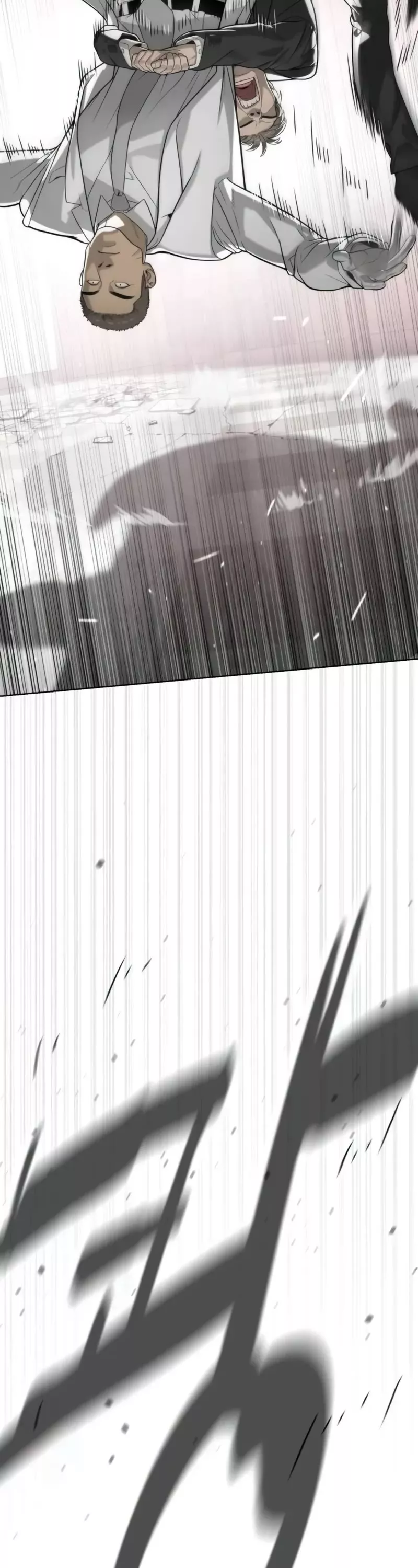 Read Killer Pietro chapter 98 image 92 on Lezhin