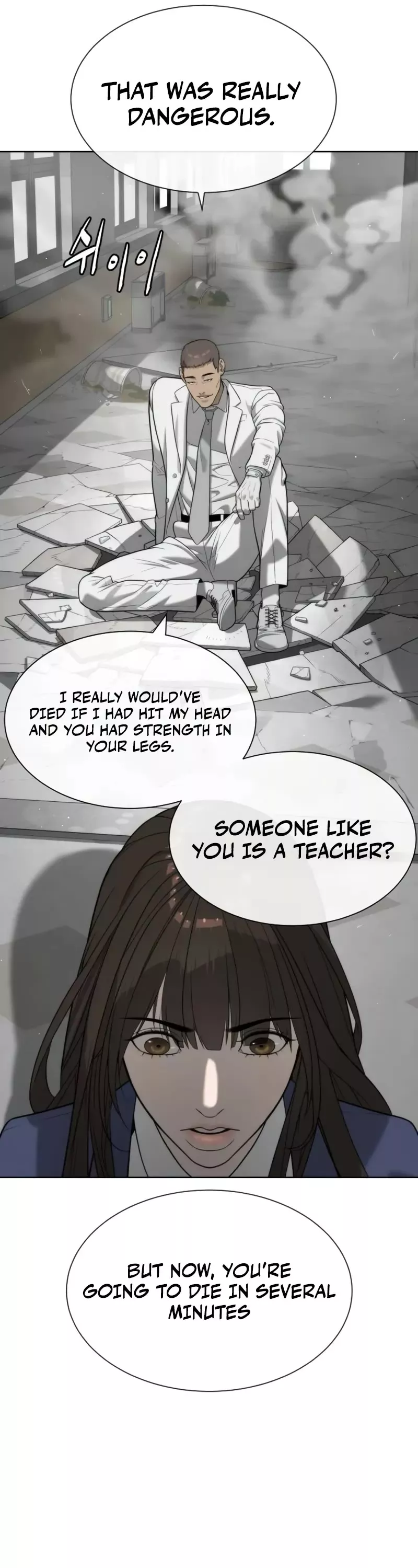 Read Killer Pietro chapter 98 image 96 on Lezhin
