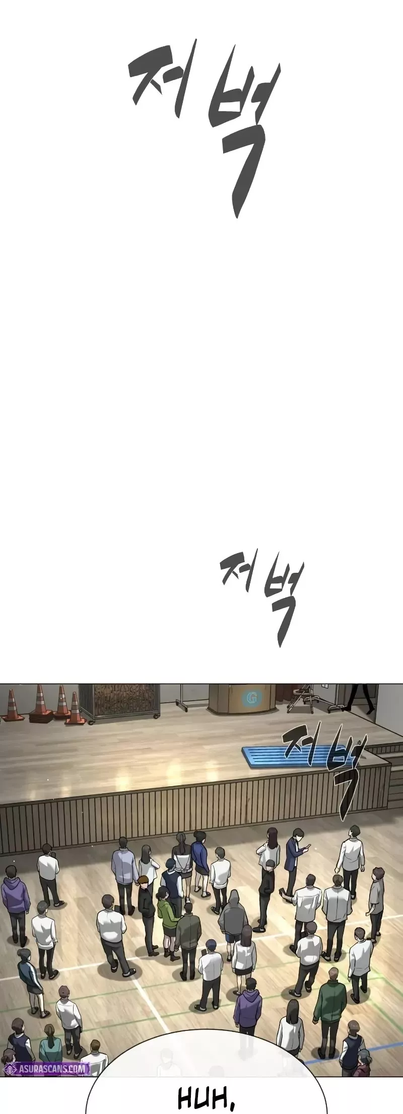 Read Killer Pietro chapter 99 image 101 on Lezhin