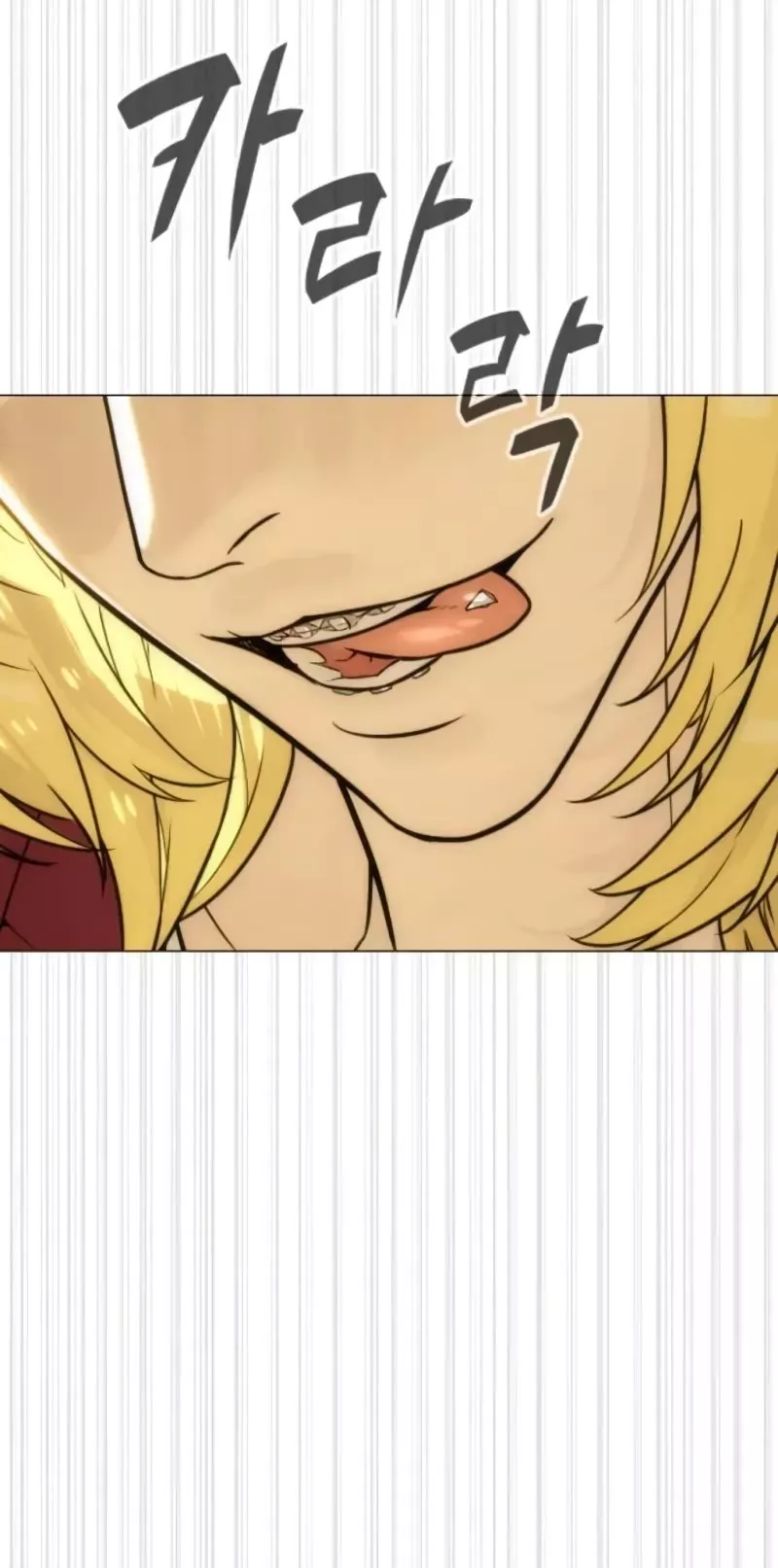 Read Killer Pietro chapter 99 image 116 on Lezhin
