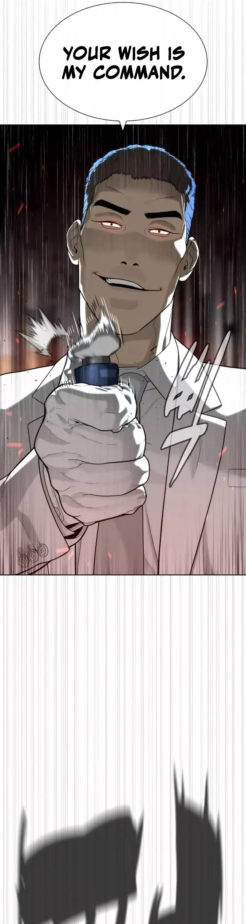 Read Killer Pietro chapter 99 image 19 on Lezhin