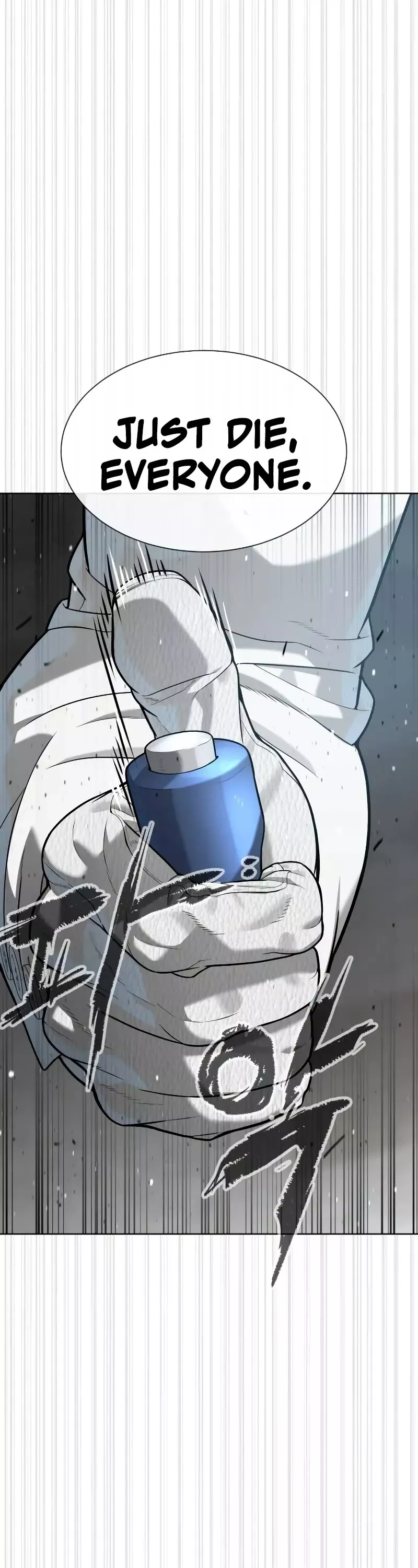 Read Killer Pietro chapter 99 image 36 on Lezhin
