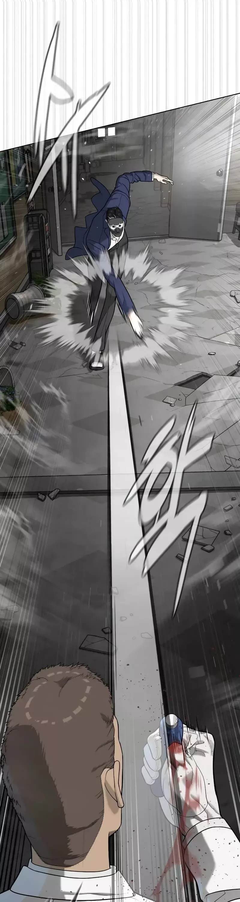 Read Killer Pietro chapter 99 image 39 on Lezhin