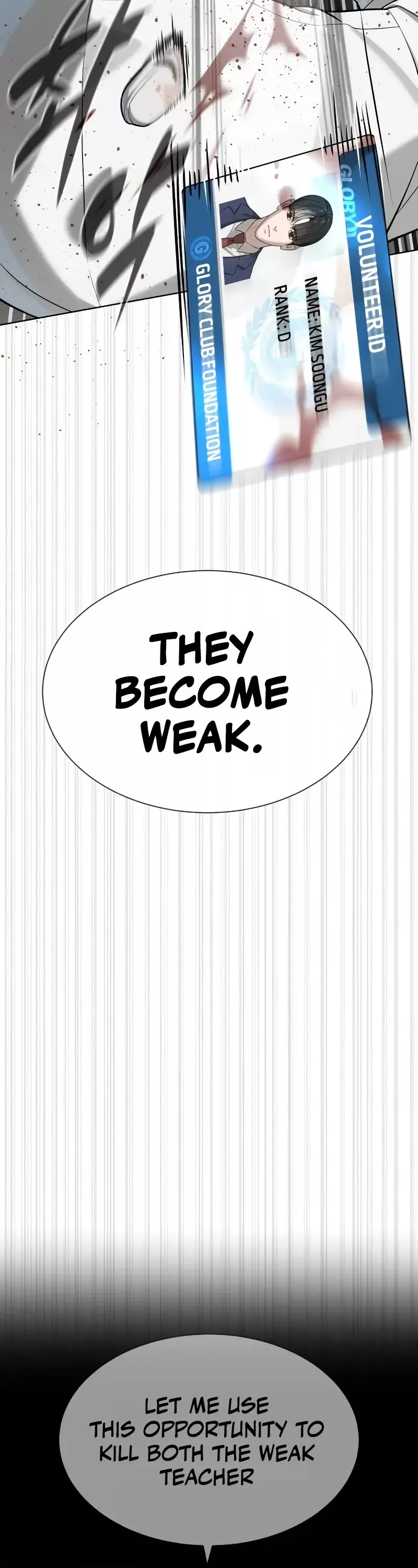 Read Killer Pietro chapter 99 image 40 on Lezhin