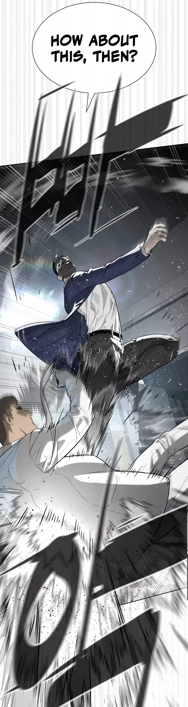 Read Killer Pietro chapter 99 image 43 on Lezhin