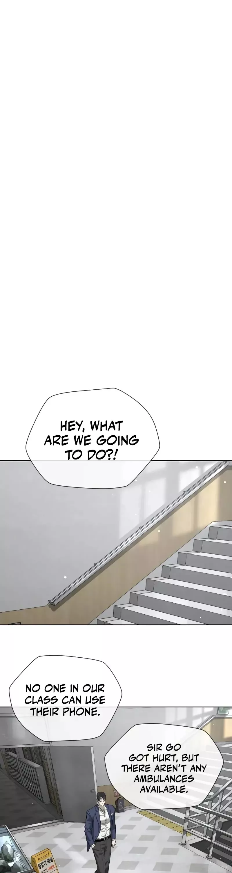 Read Killer Pietro chapter 99 image 70 on Lezhin