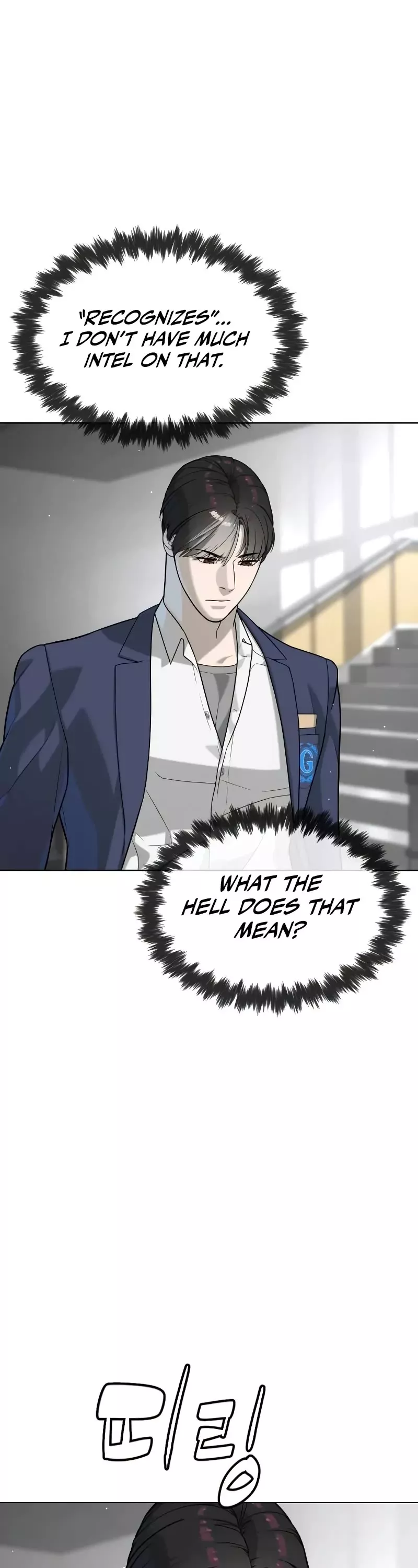 Read Killer Pietro chapter 99 image 74 on Lezhin
