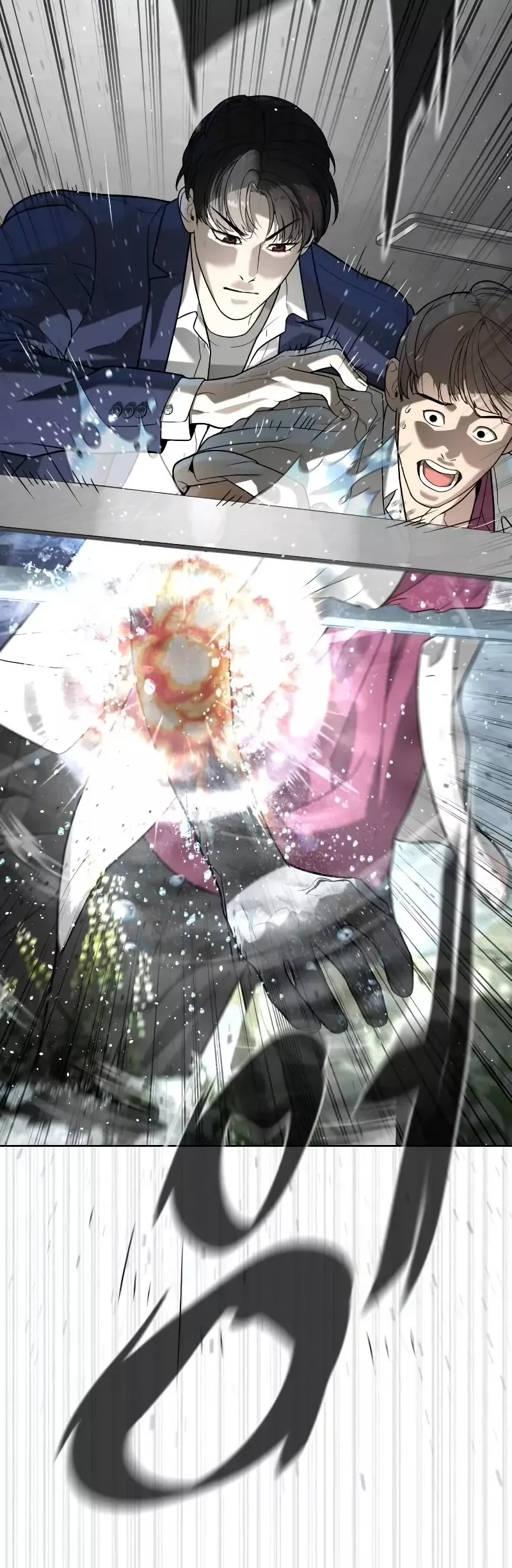 Read Killer Pietro chapter 99 image 82 on Lezhin