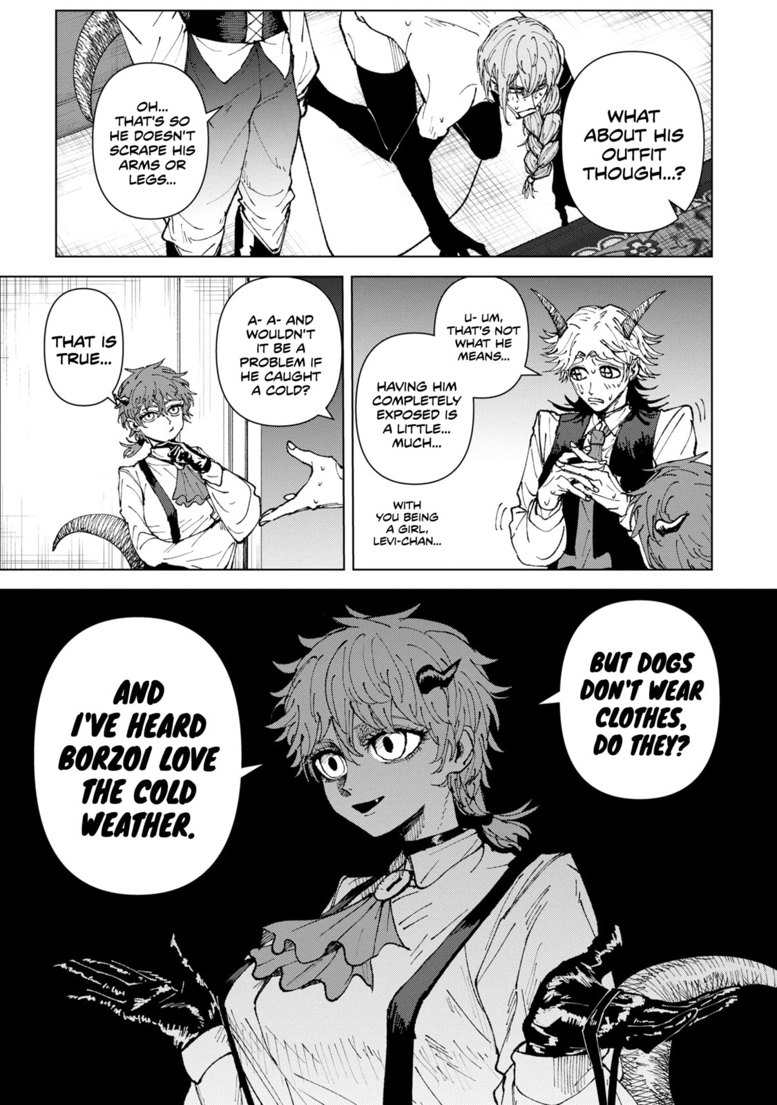 Read KILLER