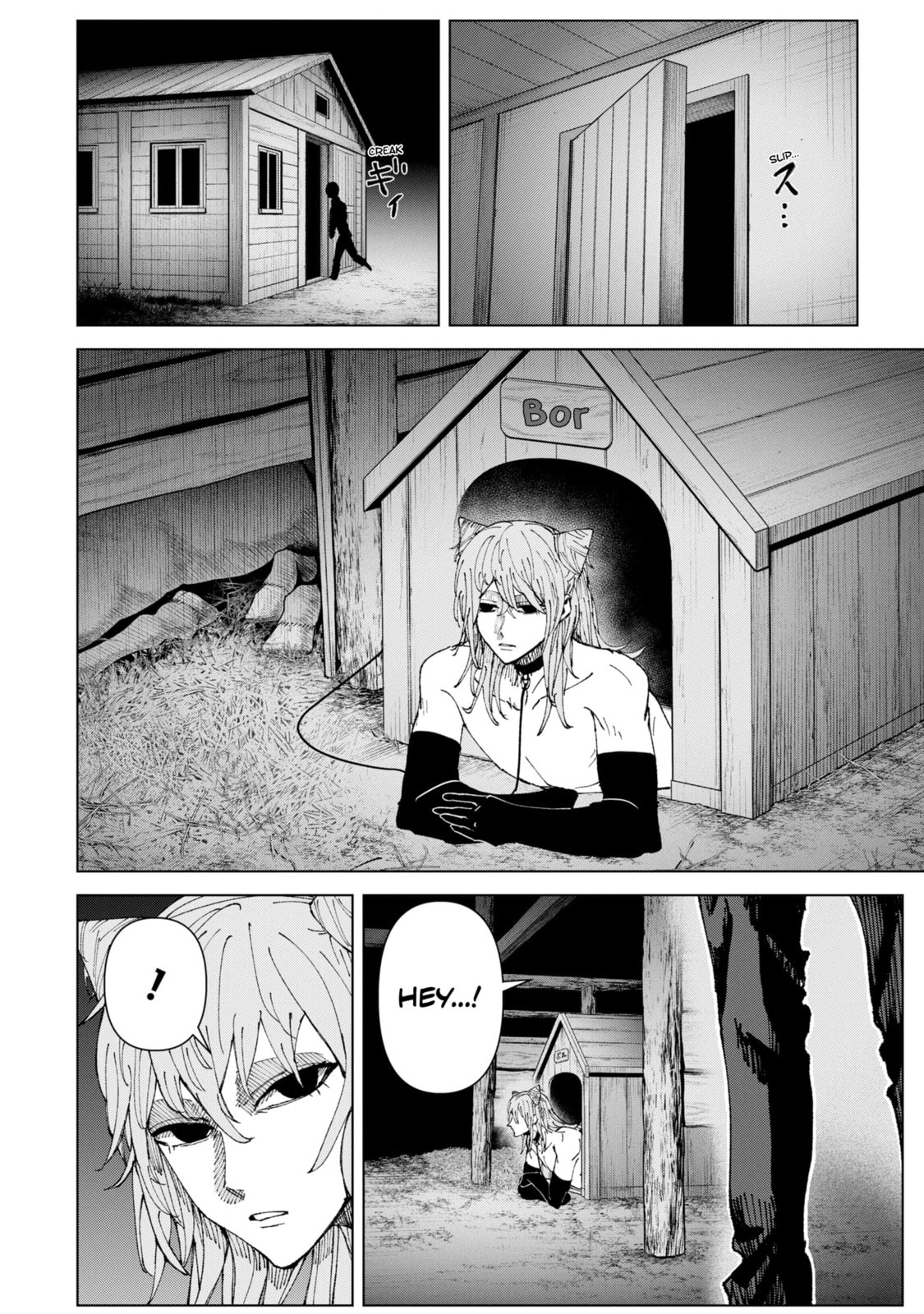 Read KILLER
