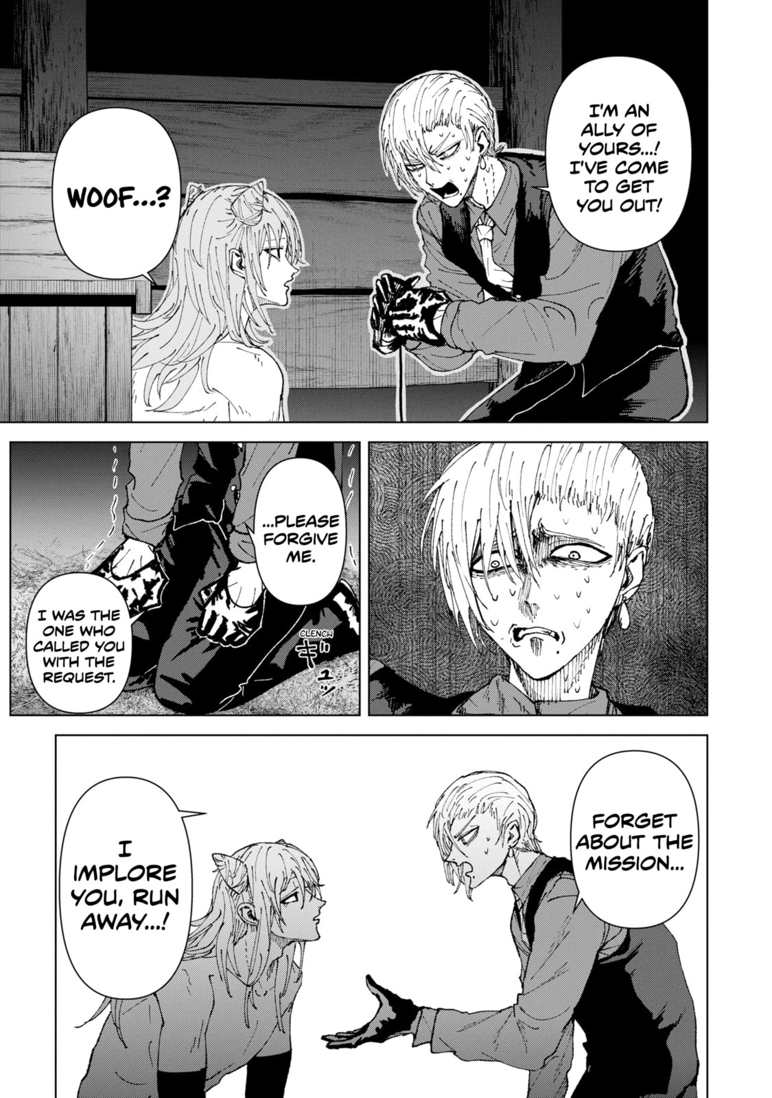 Read KILLER