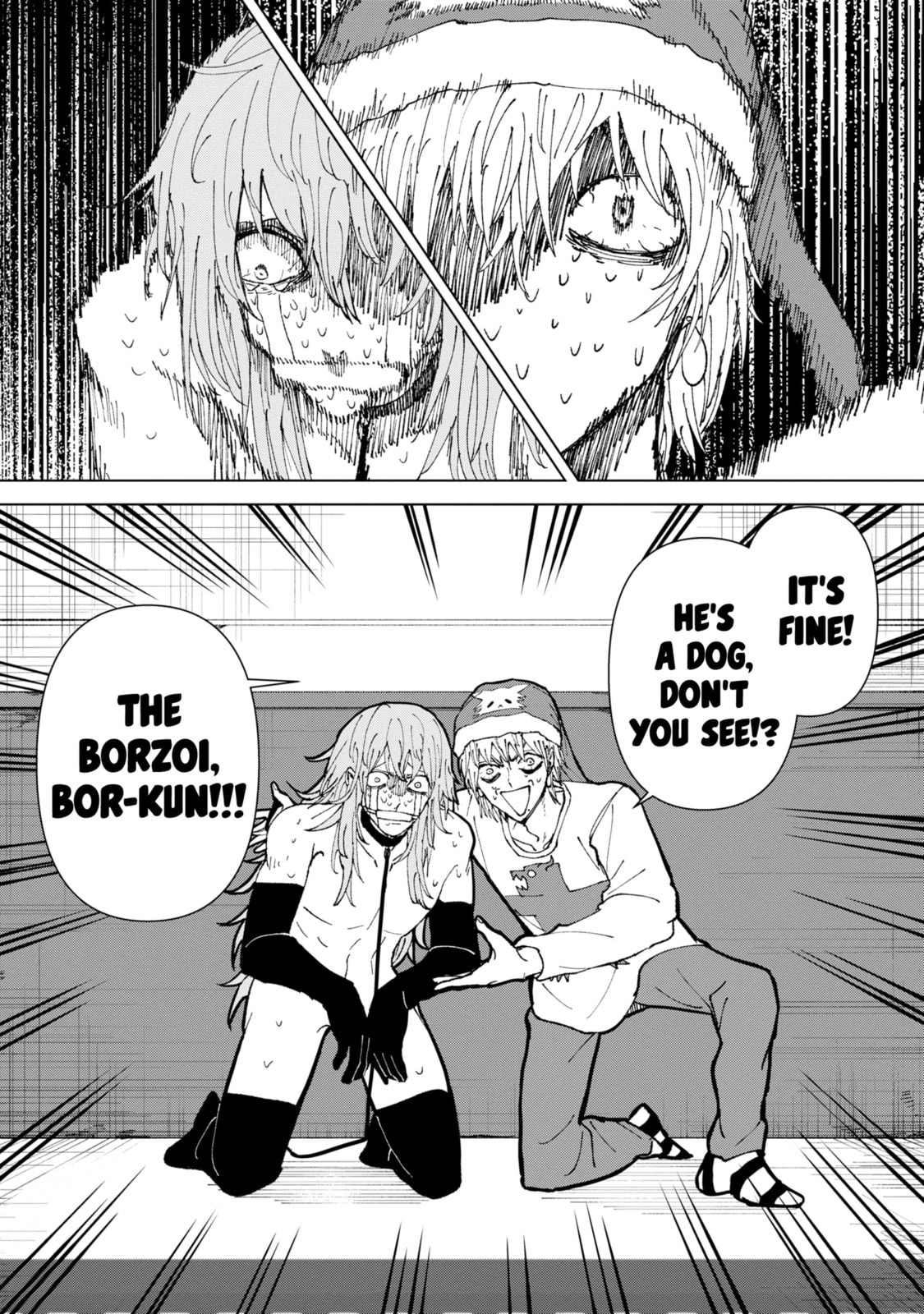 Read KILLER