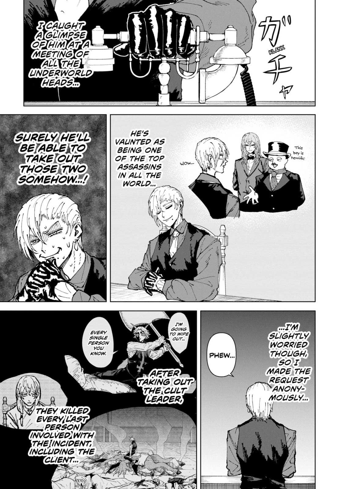 Read KILLER