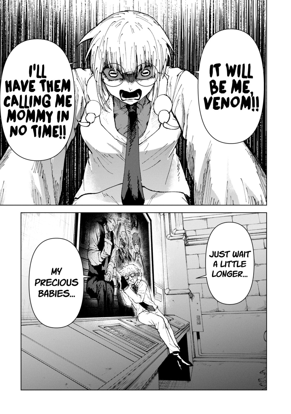 Read KILLER