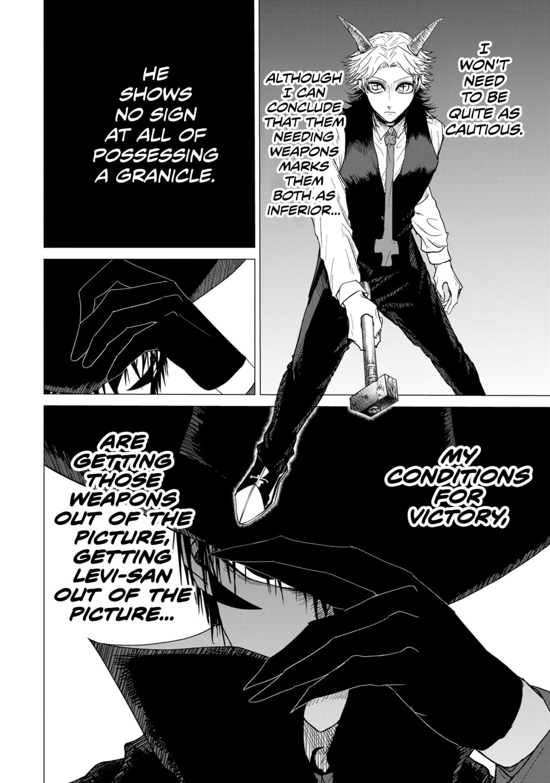 Read KILLER