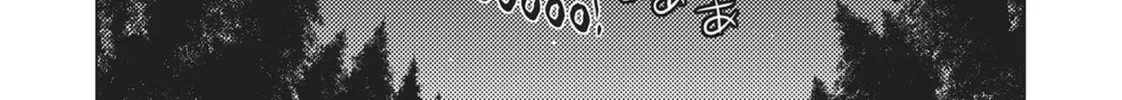 Read Killer Shark In Another World chapter 0.1 image 11 on Lezhin
