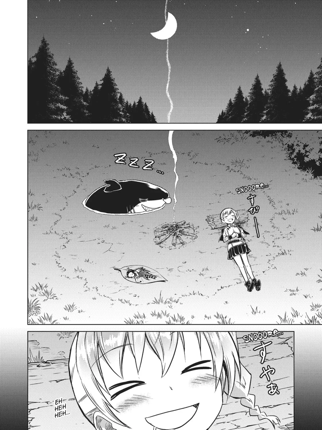 Read Killer Shark In Another World chapter 0.1 image 2 on Lezhin
