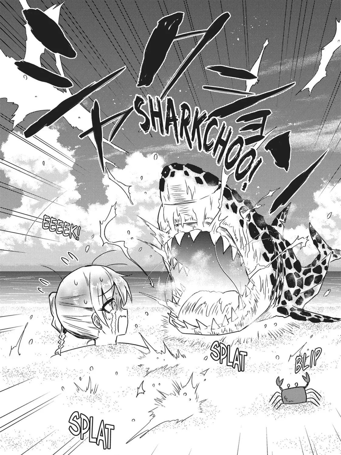 Read Killer Shark In Another World chapter 0.2 image 8 on Lezhin