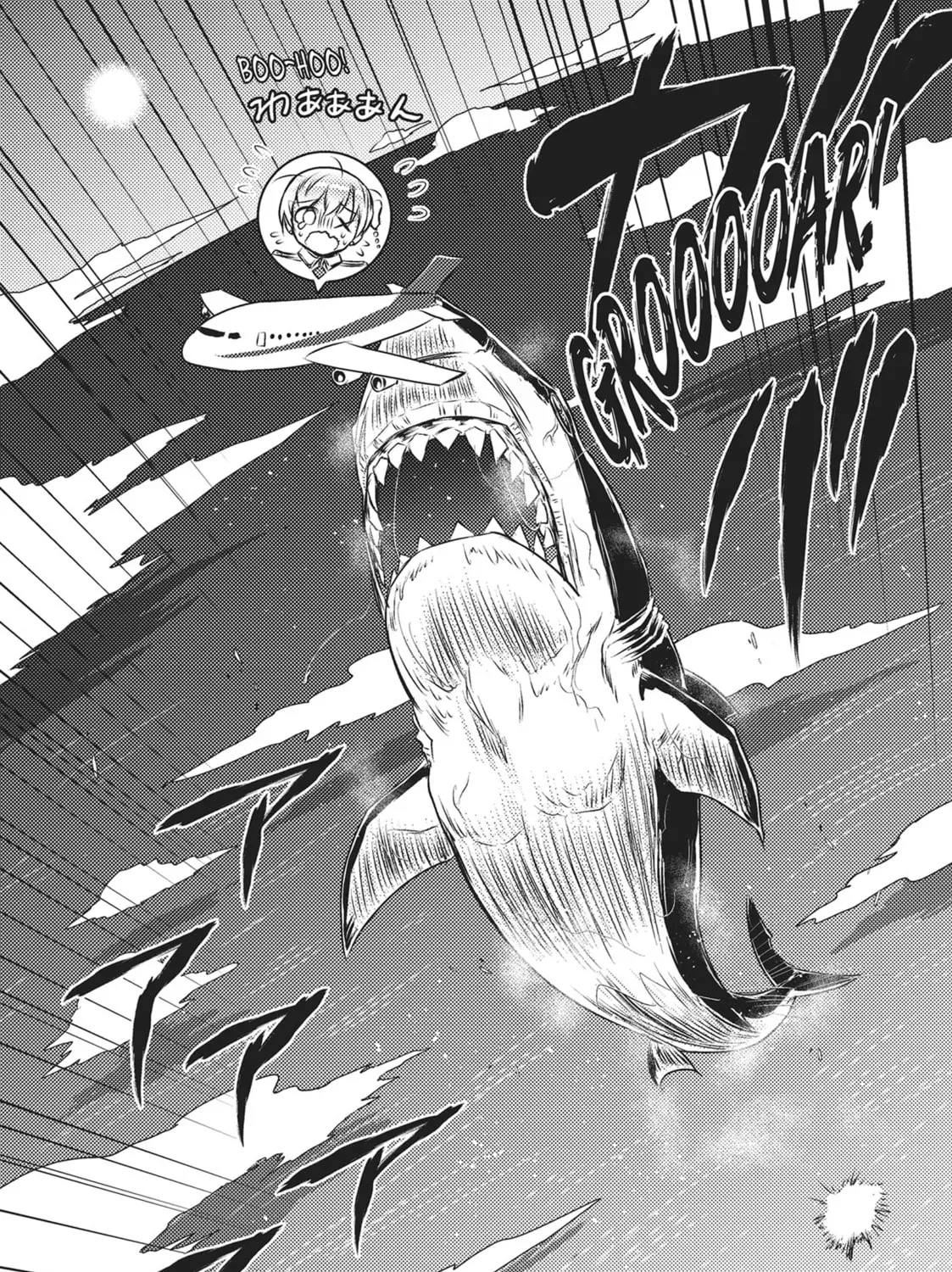 Read Killer Shark In Another World chapter 0.3 image 4 on Lezhin