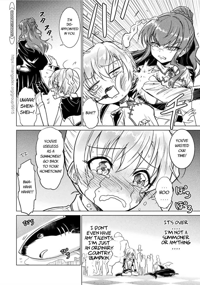 Read Killer Shark In Another World chapter 1 image 20 on Lezhin