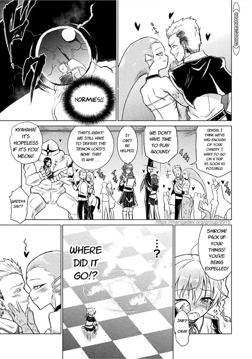 Read Killer Shark In Another World chapter 1 image 21 on Lezhin