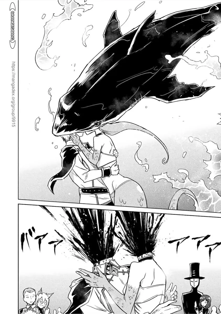 Read Killer Shark In Another World chapter 1 image 22 on Lezhin