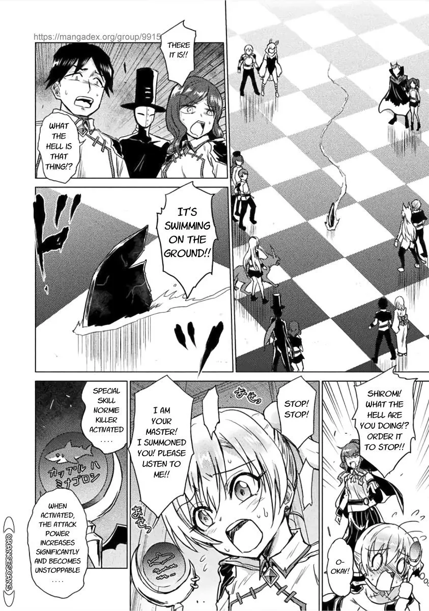 Read Killer Shark In Another World chapter 1 image 24 on Lezhin